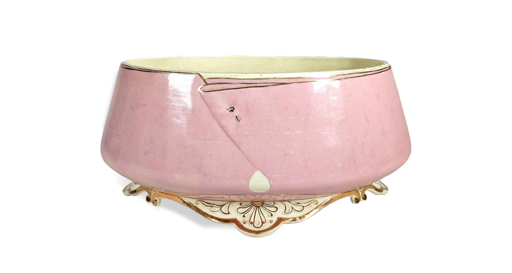 January Online Auction