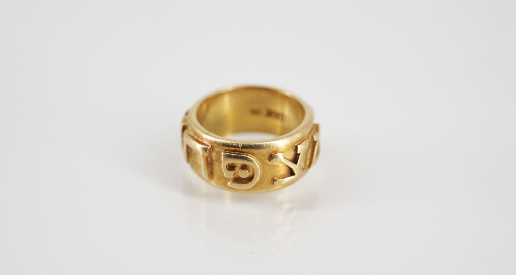 September Live Auction