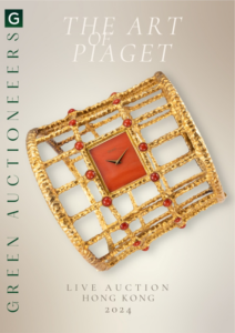 An early 70s exceptional and possibly unique Piaget 18k yellow gold and coral stone dial cuff watch manchette curated by Green Auctioneers